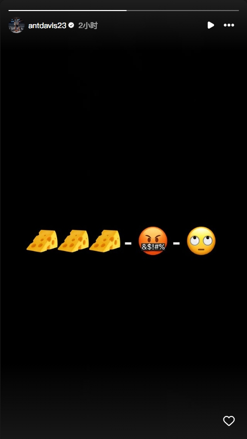 Có ai có thể giải thích ý nghĩa của nó không? Lông mày rậm và biểu tượng cảm xúc: 🧀🧀🧀-🤬-🙄